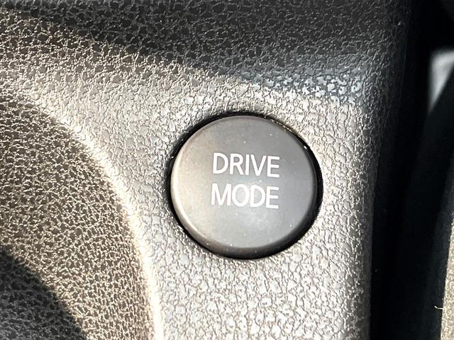 ノート ｅ－パワーニスモ　禁煙車　純正ＳＤナビ　バックカメラ　衝突被害軽減システム　ドラレコ　スマートキー　ＬＥＤヘッド　ビルトインＥＴＣ　純正１６インチアルミ　車線逸脱警報　オートライト　オートエアコン　Ｂｌｕｅｔｏｏｔｈ（57枚目）