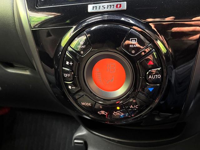 ノート ｅ－パワーニスモ　禁煙車　純正ＳＤナビ　バックカメラ　衝突被害軽減システム　ドラレコ　スマートキー　ＬＥＤヘッド　ビルトインＥＴＣ　純正１６インチアルミ　車線逸脱警報　オートライト　オートエアコン　Ｂｌｕｅｔｏｏｔｈ（60枚目）