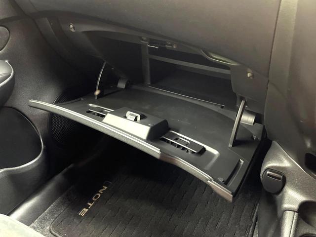 ノート ｅ－パワーニスモ　禁煙車　純正ＳＤナビ　バックカメラ　衝突被害軽減システム　ドラレコ　スマートキー　ＬＥＤヘッド　ビルトインＥＴＣ　純正１６インチアルミ　車線逸脱警報　オートライト　オートエアコン　Ｂｌｕｅｔｏｏｔｈ（61枚目）