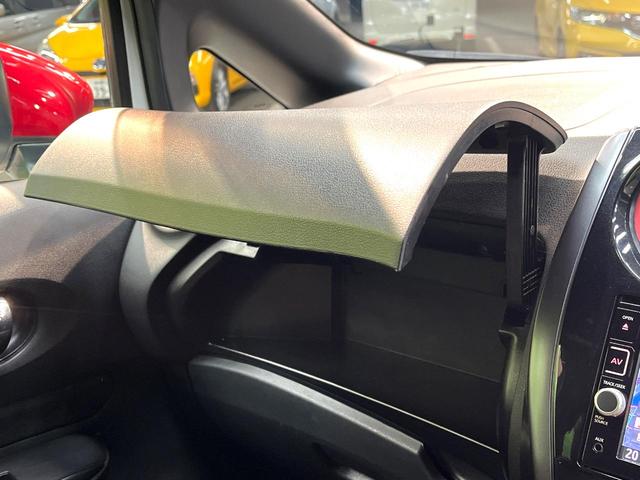 ノート ｅ－パワーニスモ　禁煙車　純正ＳＤナビ　バックカメラ　衝突被害軽減システム　ドラレコ　スマートキー　ＬＥＤヘッド　ビルトインＥＴＣ　純正１６インチアルミ　車線逸脱警報　オートライト　オートエアコン　Ｂｌｕｅｔｏｏｔｈ（62枚目）