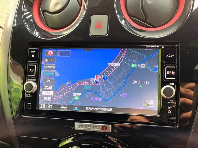 ノート ｅ－パワーニスモ　禁煙車　純正ＳＤナビ　バックカメラ　衝突被害軽減システム　ドラレコ　スマートキー　ＬＥＤヘッド　ビルトインＥＴＣ　純正１６インチアルミ　車線逸脱警報　オートライト　オートエアコン　Ｂｌｕｅｔｏｏｔｈ（65枚目）