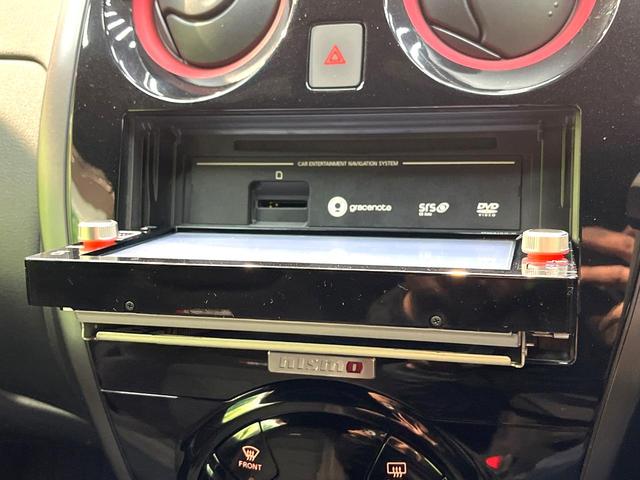 ノート ｅ－パワーニスモ　禁煙車　純正ＳＤナビ　バックカメラ　衝突被害軽減システム　ドラレコ　スマートキー　ＬＥＤヘッド　ビルトインＥＴＣ　純正１６インチアルミ　車線逸脱警報　オートライト　オートエアコン　Ｂｌｕｅｔｏｏｔｈ（67枚目）