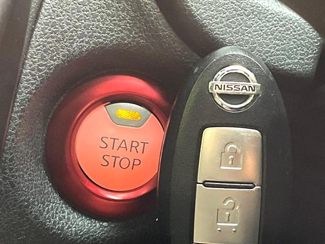 ノート ｅ－パワーニスモ　禁煙車　純正ＳＤナビ　バックカメラ　衝突被害軽減システム　ドラレコ　スマートキー　ＬＥＤヘッド　ビルトインＥＴＣ　純正１６インチアルミ　車線逸脱警報　オートライト　オートエアコン　Ｂｌｕｅｔｏｏｔｈ（68枚目）