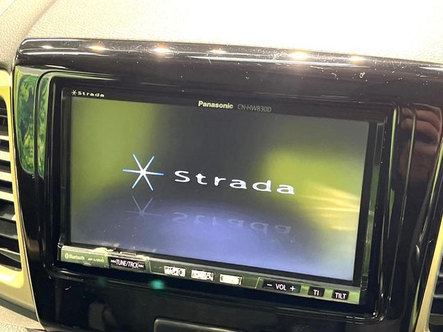 �y�i�r�Q�[�V�����z�g���₷���i�r�ŖړI�n�܂ł�������ē����Ă���܂��B�e��I�[�f�B�I�Đ��@�\���[�����Ă���A���Ԃ̉^�]������Ɋy�����Ȃ�܂��I�I