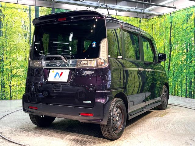 ���S���̃l�N�X�e�[�W���炨���񂹂��\���I�����̓X�܂ɓW�����Ă���N���}���C�ɂȂ�ꍇ���A�Ŋ��̓X�܂ł��������������Ƃ��\�ł��I���񎄂����ɗv�]�������������������I���ʓr��p