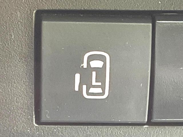 ソリオ Ｇ　禁煙車　電動スライドドア　ＳＤナビ　バックカメラ　衝突被害軽減システム　コーナーセンサー　スマートキー　ＥＴＣ　オートハイビーム　車線逸脱警報　オートライト　オートエアコン　Ｂｌｕｅｔｏｏｔｈ（3枚目）