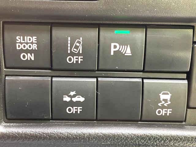 ソリオ Ｇ　禁煙車　電動スライドドア　ＳＤナビ　バックカメラ　衝突被害軽減システム　コーナーセンサー　スマートキー　ＥＴＣ　オートハイビーム　車線逸脱警報　オートライト　オートエアコン　Ｂｌｕｅｔｏｏｔｈ（6枚目）