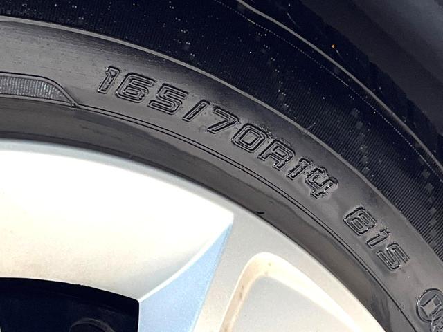 ソリオ Ｇ　禁煙車　電動スライドドア　ＳＤナビ　バックカメラ　衝突被害軽減システム　コーナーセンサー　スマートキー　ＥＴＣ　オートハイビーム　車線逸脱警報　オートライト　オートエアコン　Ｂｌｕｅｔｏｏｔｈ（33枚目）