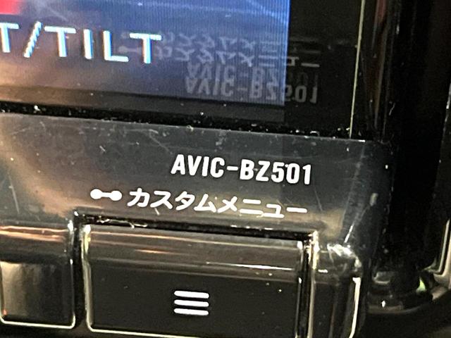 ソリオ Ｇ　禁煙車　電動スライドドア　ＳＤナビ　バックカメラ　衝突被害軽減システム　コーナーセンサー　スマートキー　ＥＴＣ　オートハイビーム　車線逸脱警報　オートライト　オートエアコン　Ｂｌｕｅｔｏｏｔｈ（39枚目）