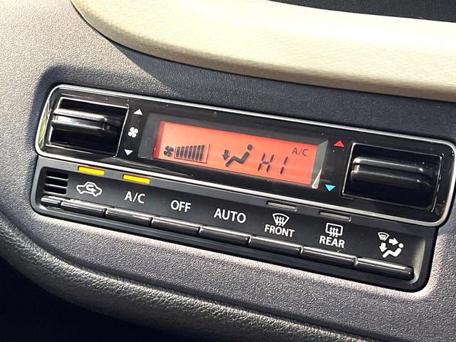 ソリオ Ｇ　禁煙車　電動スライドドア　ＳＤナビ　バックカメラ　衝突被害軽減システム　コーナーセンサー　スマートキー　ＥＴＣ　オートハイビーム　車線逸脱警報　オートライト　オートエアコン　Ｂｌｕｅｔｏｏｔｈ（40枚目）