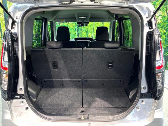 ソリオ Ｇ　禁煙車　電動スライドドア　ＳＤナビ　バックカメラ　衝突被害軽減システム　コーナーセンサー　スマートキー　ＥＴＣ　オートハイビーム　車線逸脱警報　オートライト　オートエアコン　Ｂｌｕｅｔｏｏｔｈ（42枚目）