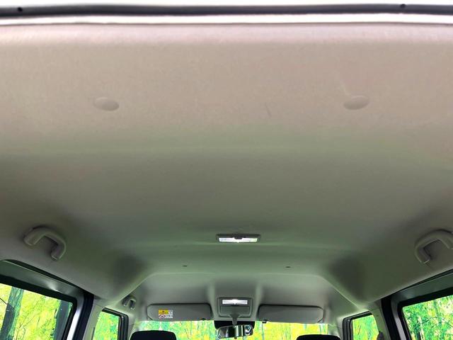 ソリオ Ｇ　禁煙車　電動スライドドア　ＳＤナビ　バックカメラ　衝突被害軽減システム　コーナーセンサー　スマートキー　ＥＴＣ　オートハイビーム　車線逸脱警報　オートライト　オートエアコン　Ｂｌｕｅｔｏｏｔｈ（43枚目）