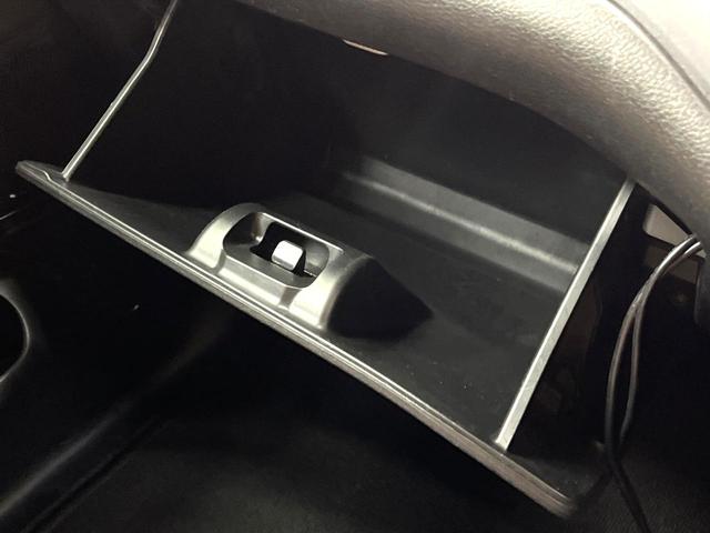 ソリオ Ｇ　禁煙車　電動スライドドア　ＳＤナビ　バックカメラ　衝突被害軽減システム　コーナーセンサー　スマートキー　ＥＴＣ　オートハイビーム　車線逸脱警報　オートライト　オートエアコン　Ｂｌｕｅｔｏｏｔｈ（54枚目）