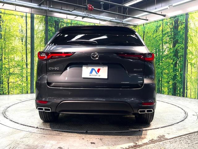 ���S�̍Œ��P�O�N�E���s�������ۏ؁i�L���j�����p�ӁB�ۏؓ��e���[���͂������A�����_�����I�C��������A�N�����x�̑S���E�Q�S���ԃ��[�h�T�[�r�X���t�т���Ă���܂��̂ł����S�������B