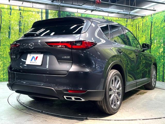 ���S���̃l�N�X�e�[�W���炨���񂹂��\���I�����̓X�܂ɓW�����Ă���N���}���C�ɂȂ�ꍇ���A�Ŋ��̓X�܂ł��������������Ƃ��\�ł��I���񎄂����ɗv�]�������������������I���ʓr��p