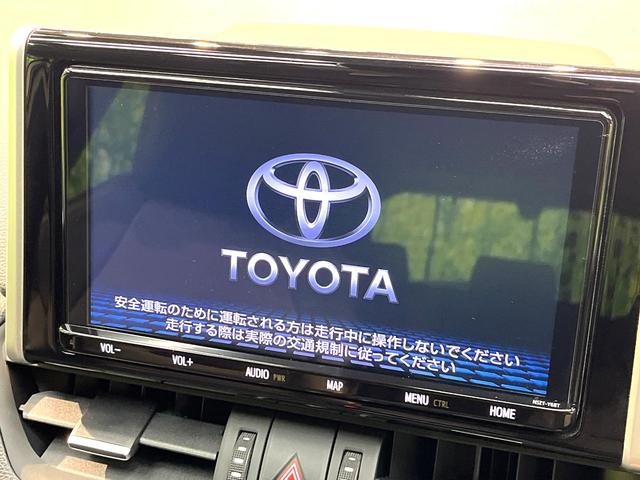 ＲＡＶ４ Ｇ　Ｚパッケージ　禁煙車　純正９型ナビ　衝突軽減装置　レーダークルーズ　ブラインドスポットモニター　合皮シート　デジタルミラー　シートヒーター　バックカメラ　パワーシート　ＥＴＣ２．０　パワーバックドア（4枚目）