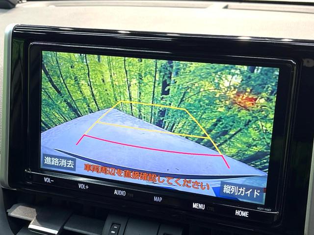 ＲＡＶ４ Ｇ　Ｚパッケージ　禁煙車　純正９型ナビ　衝突軽減装置　レーダークルーズ　ブラインドスポットモニター　合皮シート　デジタルミラー　シートヒーター　バックカメラ　パワーシート　ＥＴＣ２．０　パワーバックドア（5枚目）