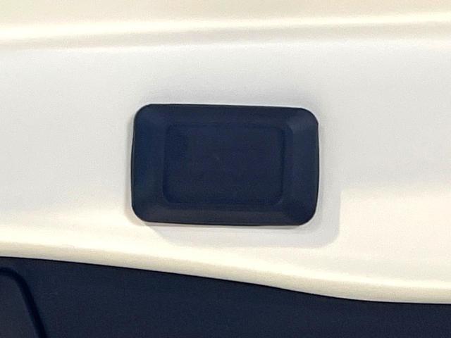 ＲＡＶ４ Ｇ　Ｚパッケージ　禁煙車　純正９型ナビ　衝突軽減装置　レーダークルーズ　ブラインドスポットモニター　合皮シート　デジタルミラー　シートヒーター　バックカメラ　パワーシート　ＥＴＣ２．０　パワーバックドア（29枚目）