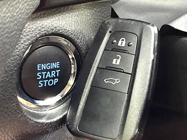 ＲＡＶ４ Ｇ　Ｚパッケージ　禁煙車　純正９型ナビ　衝突軽減装置　レーダークルーズ　ブラインドスポットモニター　合皮シート　デジタルミラー　シートヒーター　バックカメラ　パワーシート　ＥＴＣ２．０　パワーバックドア（52枚目）