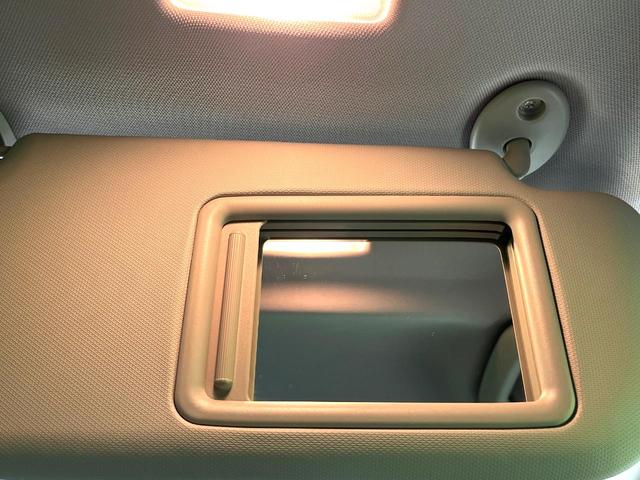 ＲＡＶ４ Ｇ　Ｚパッケージ　禁煙車　純正９型ナビ　衝突軽減装置　レーダークルーズ　ブラインドスポットモニター　合皮シート　デジタルミラー　シートヒーター　バックカメラ　パワーシート　ＥＴＣ２．０　パワーバックドア（72枚目）