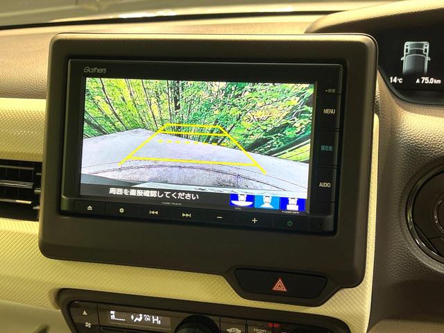 Ｎ－ＢＯＸ Ｇ・Ｌホンダセンシング　禁煙車　電動スライドドア　純正ＳＤナビ　バックカメラ　衝突被害軽減システム　スマートキー　ＬＥＤヘッド　ビルトインＥＴＣ　車線逸脱警報　オートライト　オートエアコン　Ｂｌｕｅｔｏｏｔｈ　ＣＤ（5枚目）