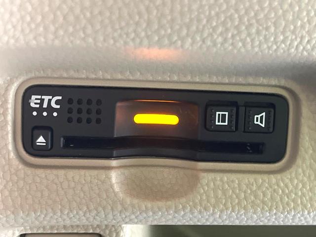 Ｎ－ＢＯＸ Ｇ・Ｌホンダセンシング　禁煙車　電動スライドドア　純正ＳＤナビ　バックカメラ　衝突被害軽減システム　スマートキー　ＬＥＤヘッド　ビルトインＥＴＣ　車線逸脱警報　オートライト　オートエアコン　Ｂｌｕｅｔｏｏｔｈ　ＣＤ（24枚目）