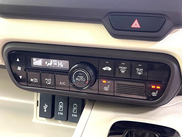 Ｎ－ＢＯＸ Ｇ・Ｌホンダセンシング　禁煙車　電動スライドドア　純正ＳＤナビ　バックカメラ　衝突被害軽減システム　スマートキー　ＬＥＤヘッド　ビルトインＥＴＣ　車線逸脱警報　オートライト　オートエアコン　Ｂｌｕｅｔｏｏｔｈ　ＣＤ（25枚目）