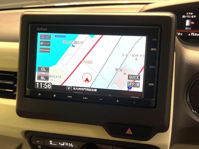 Ｎ－ＢＯＸ Ｇ・Ｌホンダセンシング　禁煙車　電動スライドドア　純正ＳＤナビ　バックカメラ　衝突被害軽減システム　スマートキー　ＬＥＤヘッド　ビルトインＥＴＣ　車線逸脱警報　オートライト　オートエアコン　Ｂｌｕｅｔｏｏｔｈ　ＣＤ（26枚目）