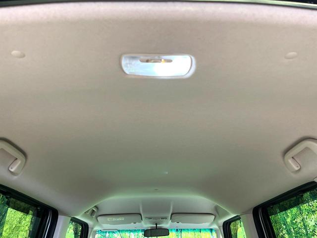 Ｎ－ＢＯＸ Ｇ・Ｌホンダセンシング　禁煙車　電動スライドドア　純正ＳＤナビ　バックカメラ　衝突被害軽減システム　スマートキー　ＬＥＤヘッド　ビルトインＥＴＣ　車線逸脱警報　オートライト　オートエアコン　Ｂｌｕｅｔｏｏｔｈ　ＣＤ（35枚目）