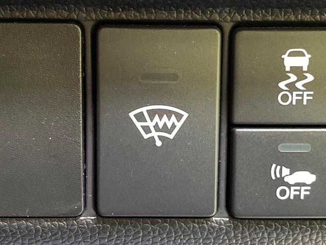 フィットハイブリッド Ｌ　ホンダセンシング　禁煙車　純正ＳＤナビ　バックカメラ　衝突被害軽減システム　ハーフレザーシート　スマートキー　ＬＥＤヘッド　ビルトインＥＴＣ　車線逸脱警報　オートライト　オートエアコン　Ｂｌｕｅｔｏｏｔｈ　ＣＤ（44枚目）