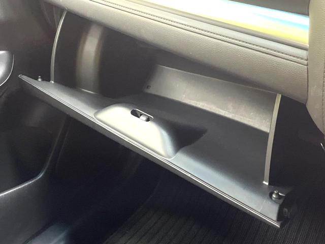 フィットハイブリッド Ｌ　ホンダセンシング　禁煙車　純正ＳＤナビ　バックカメラ　衝突被害軽減システム　ハーフレザーシート　スマートキー　ＬＥＤヘッド　ビルトインＥＴＣ　車線逸脱警報　オートライト　オートエアコン　Ｂｌｕｅｔｏｏｔｈ　ＣＤ（61枚目）