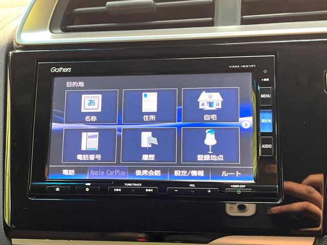 フィットハイブリッド Ｌ　ホンダセンシング　禁煙車　純正ＳＤナビ　バックカメラ　衝突被害軽減システム　ハーフレザーシート　スマートキー　ＬＥＤヘッド　ビルトインＥＴＣ　車線逸脱警報　オートライト　オートエアコン　Ｂｌｕｅｔｏｏｔｈ　ＣＤ（66枚目）