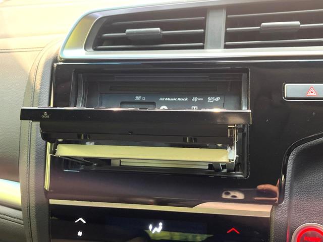 フィットハイブリッド Ｌ　ホンダセンシング　禁煙車　純正ＳＤナビ　バックカメラ　衝突被害軽減システム　ハーフレザーシート　スマートキー　ＬＥＤヘッド　ビルトインＥＴＣ　車線逸脱警報　オートライト　オートエアコン　Ｂｌｕｅｔｏｏｔｈ　ＣＤ（67枚目）