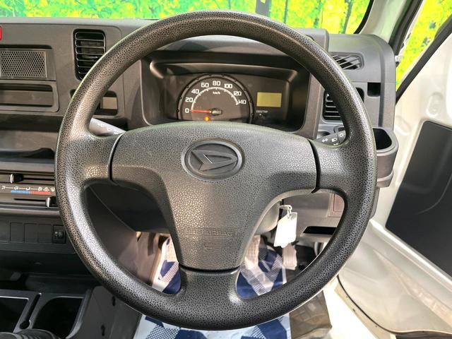 ハイゼットトラック スタンダード　４ＷＤ　ＭＴ車　禁煙車　オーディオ　エアコン　ヘッドライトレベライザー　パワーステアリング　荷台三方開き　サイドバイザー　シガーソケット（11枚目）