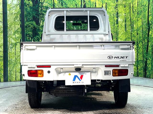 ハイゼットトラック スタンダード　４ＷＤ　ＭＴ車　禁煙車　オーディオ　エアコン　ヘッドライトレベライザー　パワーステアリング　荷台三方開き　サイドバイザー　シガーソケット（15枚目）