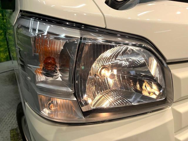 ハイゼットトラック スタンダード　４ＷＤ　ＭＴ車　禁煙車　オーディオ　エアコン　ヘッドライトレベライザー　パワーステアリング　荷台三方開き　サイドバイザー　シガーソケット（31枚目）