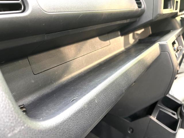 ハイゼットトラック スタンダード　４ＷＤ　ＭＴ車　禁煙車　オーディオ　エアコン　ヘッドライトレベライザー　パワーステアリング　荷台三方開き　サイドバイザー　シガーソケット（52枚目）