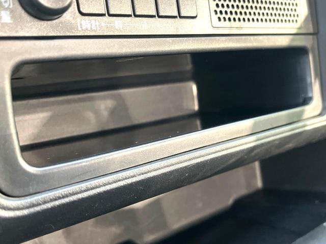 ハイゼットトラック スタンダード　４ＷＤ　ＭＴ車　禁煙車　オーディオ　エアコン　ヘッドライトレベライザー　パワーステアリング　荷台三方開き　サイドバイザー　シガーソケット（54枚目）