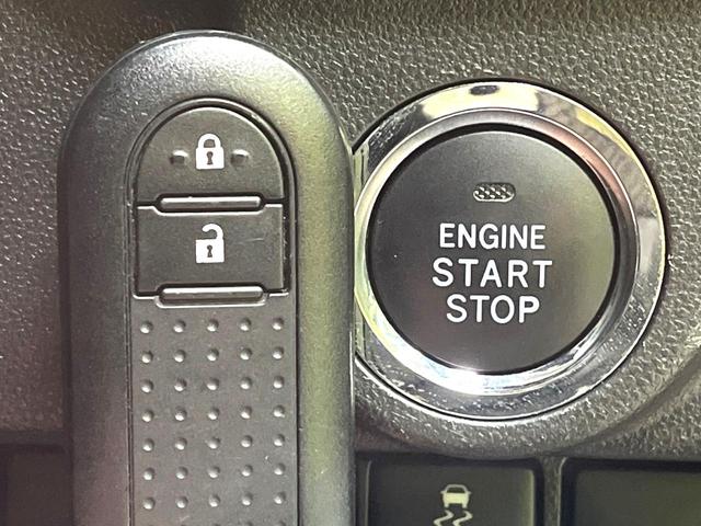 ムーヴ カスタム　ＸリミテッドＩＩ　ＳＡＩＩＩ　禁煙車　衝突軽減システム　ナビ　全周囲カメラ　フルセグ　ドライブレコーダー　ＥＴＣ２．０　ｂｌｕｅｔｏｏｔｈ再生　シートヒーター　ＬＥＤヘッドライト　ＬＥＤフォグ（7枚目）