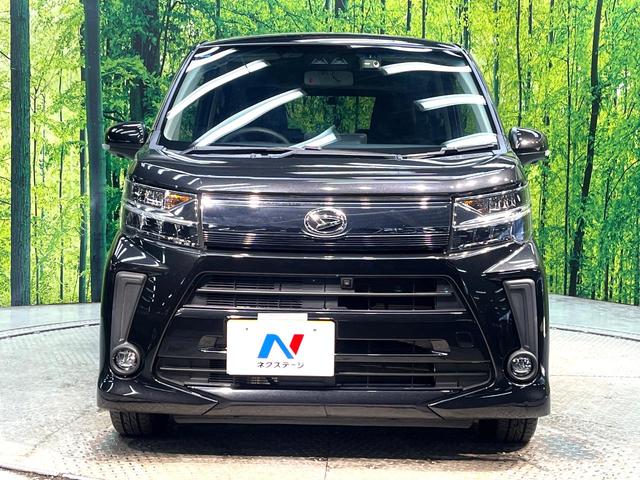 ムーヴ カスタム　ＸリミテッドＩＩ　ＳＡＩＩＩ　禁煙車　衝突軽減システム　ナビ　全周囲カメラ　フルセグ　ドライブレコーダー　ＥＴＣ２．０　ｂｌｕｅｔｏｏｔｈ再生　シートヒーター　ＬＥＤヘッドライト　ＬＥＤフォグ（14枚目）