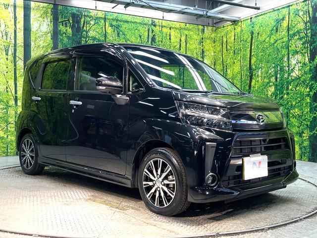 ムーヴ カスタム　ＸリミテッドＩＩ　ＳＡＩＩＩ　禁煙車　衝突軽減システム　ナビ　全周囲カメラ　フルセグ　ドライブレコーダー　ＥＴＣ２．０　ｂｌｕｅｔｏｏｔｈ再生　シートヒーター　ＬＥＤヘッドライト　ＬＥＤフォグ（16枚目）