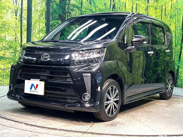 ムーヴ カスタム　ＸリミテッドＩＩ　ＳＡＩＩＩ　禁煙車　衝突軽減システム　ナビ　全周囲カメラ　フルセグ　ドライブレコーダー　ＥＴＣ２．０　ｂｌｕｅｔｏｏｔｈ再生　シートヒーター　ＬＥＤヘッドライト　ＬＥＤフォグ（22枚目）