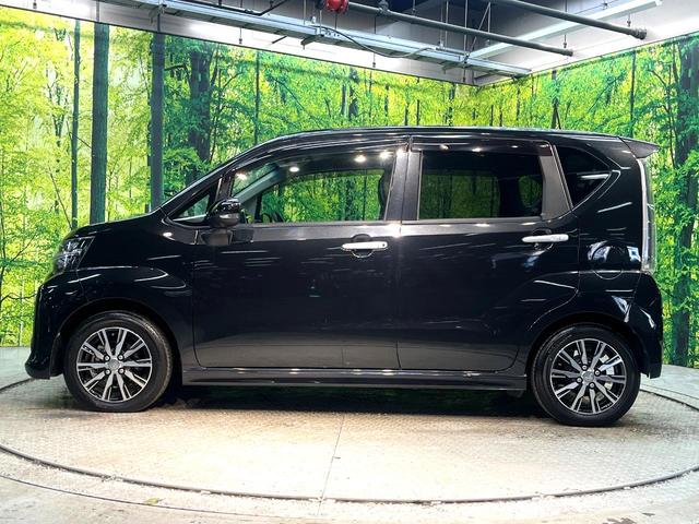 ムーヴ カスタム　ＸリミテッドＩＩ　ＳＡＩＩＩ　禁煙車　衝突軽減システム　ナビ　全周囲カメラ　フルセグ　ドライブレコーダー　ＥＴＣ２．０　ｂｌｕｅｔｏｏｔｈ再生　シートヒーター　ＬＥＤヘッドライト　ＬＥＤフォグ（23枚目）