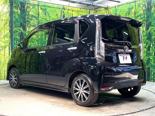 ムーヴ カスタム　ＸリミテッドＩＩ　ＳＡＩＩＩ　禁煙車　衝突軽減システム　ナビ　全周囲カメラ　フルセグ　ドライブレコーダー　ＥＴＣ２．０　ｂｌｕｅｔｏｏｔｈ再生　シートヒーター　ＬＥＤヘッドライト　ＬＥＤフォグ（24枚目）