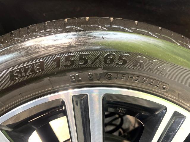 ムーヴ カスタム　ＸリミテッドＩＩ　ＳＡＩＩＩ　禁煙車　衝突軽減システム　ナビ　全周囲カメラ　フルセグ　ドライブレコーダー　ＥＴＣ２．０　ｂｌｕｅｔｏｏｔｈ再生　シートヒーター　ＬＥＤヘッドライト　ＬＥＤフォグ（31枚目）