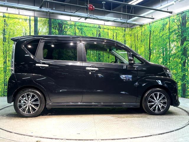 ムーヴ カスタム　ＸリミテッドＩＩ　ＳＡＩＩＩ　禁煙車　衝突軽減システム　ナビ　全周囲カメラ　フルセグ　ドライブレコーダー　ＥＴＣ２．０　ｂｌｕｅｔｏｏｔｈ再生　シートヒーター　ＬＥＤヘッドライト　ＬＥＤフォグ（33枚目）