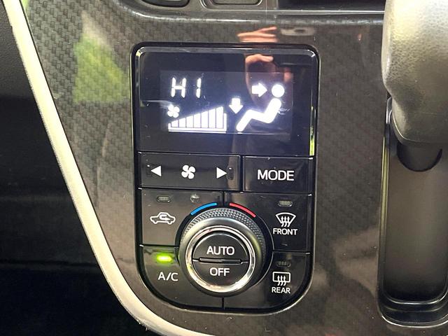 ムーヴ カスタム　ＸリミテッドＩＩ　ＳＡＩＩＩ　禁煙車　衝突軽減システム　ナビ　全周囲カメラ　フルセグ　ドライブレコーダー　ＥＴＣ２．０　ｂｌｕｅｔｏｏｔｈ再生　シートヒーター　ＬＥＤヘッドライト　ＬＥＤフォグ（65枚目）