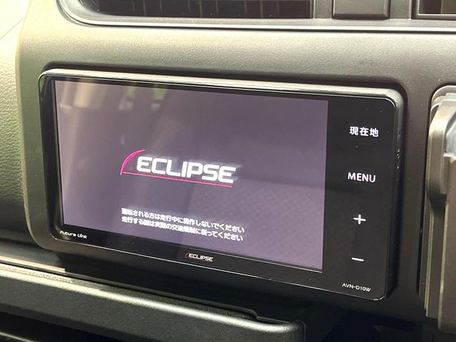 プロボックス ハイブリッドＧＸ　禁煙車　ナビ　バックカメラ　フルセグ　ドライブレコーダー　ＥＴＣ　ｂｌｕｅｔｏｏｔｈ再生　シートヒーター　プライバシーガラス　盗難防止装置　ＣＤ／ＤＶＤ再生　電動ドアミラー　トラクションコントロール（3枚目）