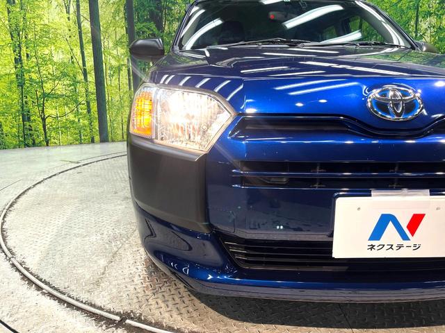 プロボックス ハイブリッドＧＸ　禁煙車　ナビ　バックカメラ　フルセグ　ドライブレコーダー　ＥＴＣ　ｂｌｕｅｔｏｏｔｈ再生　シートヒーター　プライバシーガラス　盗難防止装置　ＣＤ／ＤＶＤ再生　電動ドアミラー　トラクションコントロール（12枚目）