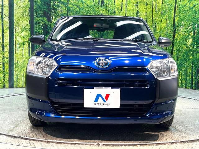 プロボックス ハイブリッドＧＸ　禁煙車　ナビ　バックカメラ　フルセグ　ドライブレコーダー　ＥＴＣ　ｂｌｕｅｔｏｏｔｈ再生　シートヒーター　プライバシーガラス　盗難防止装置　ＣＤ／ＤＶＤ再生　電動ドアミラー　トラクションコントロール（14枚目）